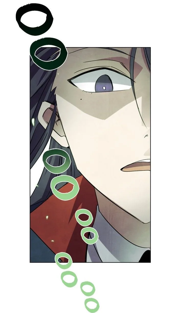 Athena Complex Chapter 32 page 32