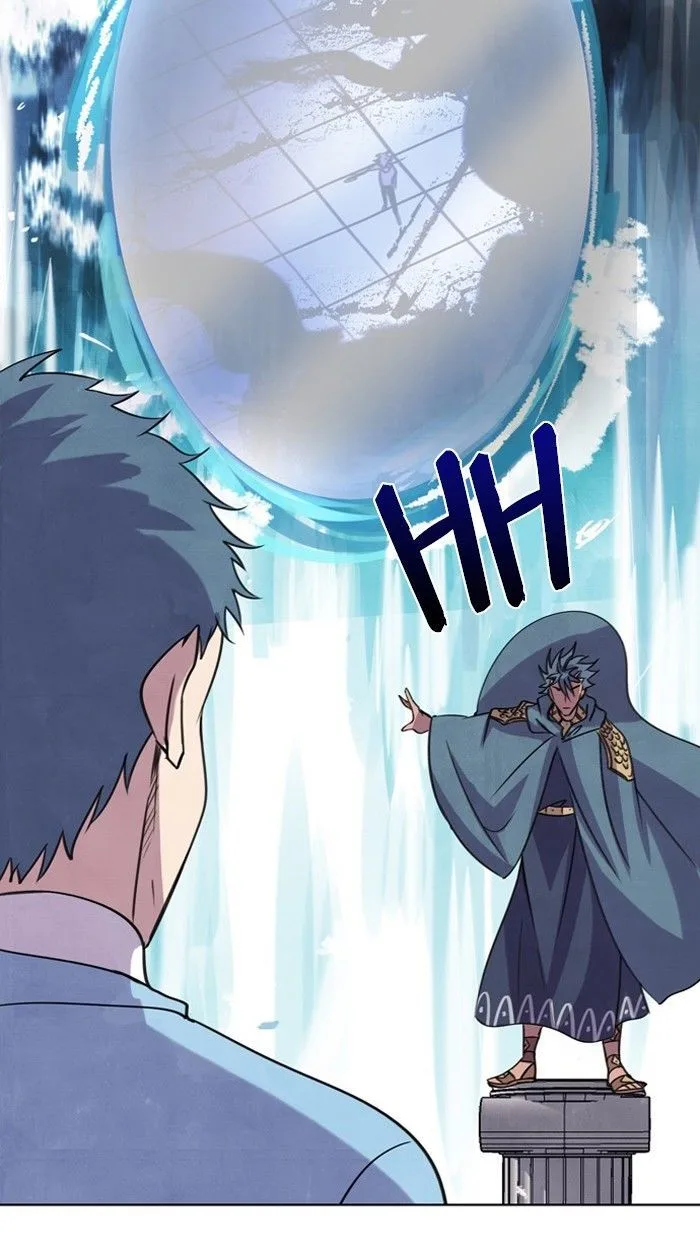 Athena Complex Chapter 34 page 25