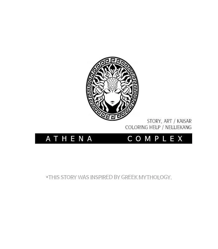 Athena Complex Chapter 34 page 81