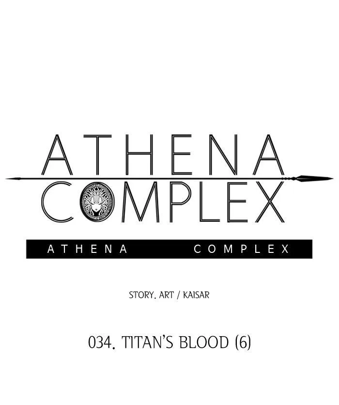 Athena Complex Chapter 35 page 11