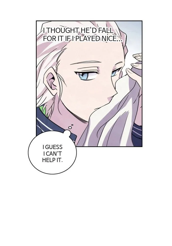 Athena Complex Chapter 4 page 71