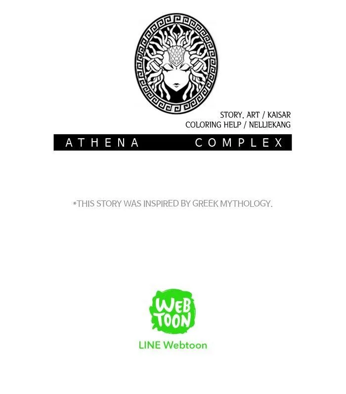 Athena Complex Chapter 4 page 85