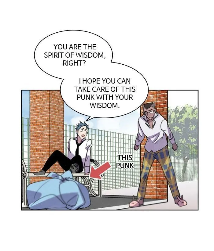 Athena Complex Chapter 42 page 73