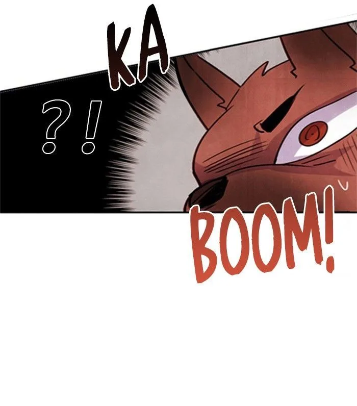 Athena Complex Chapter 44 page 2