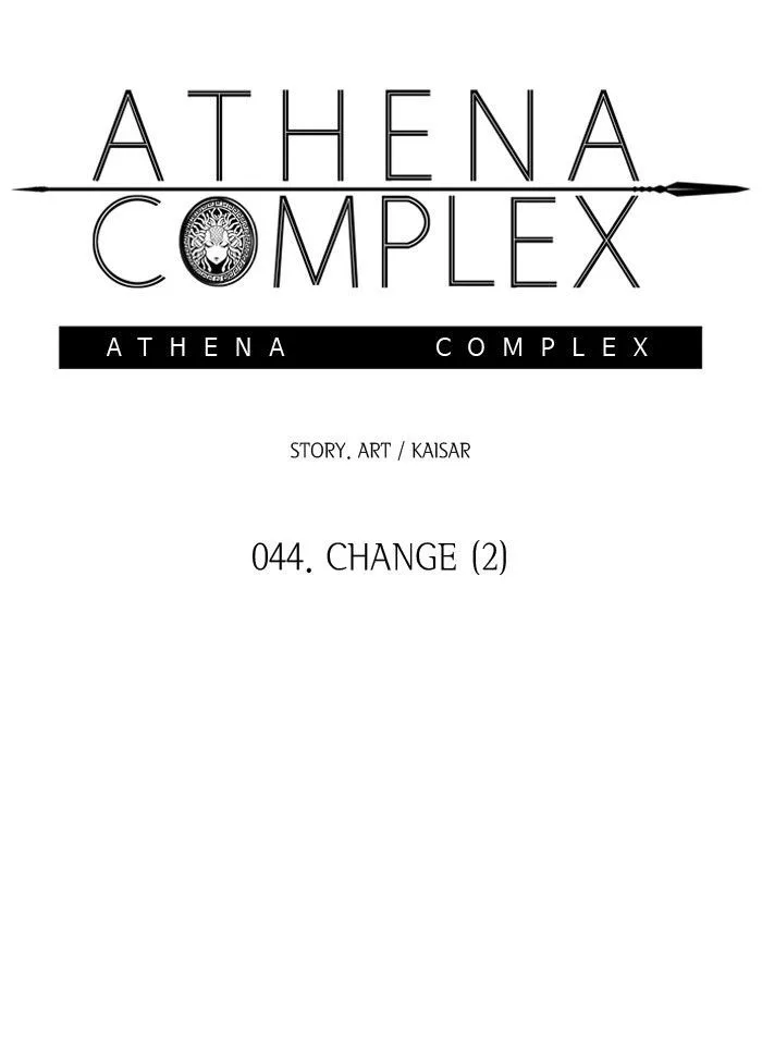 Athena Complex Chapter 45 page 23