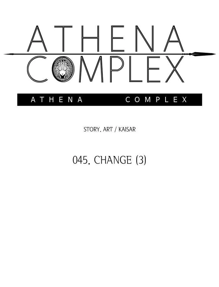 Athena Complex Chapter 46 page 4