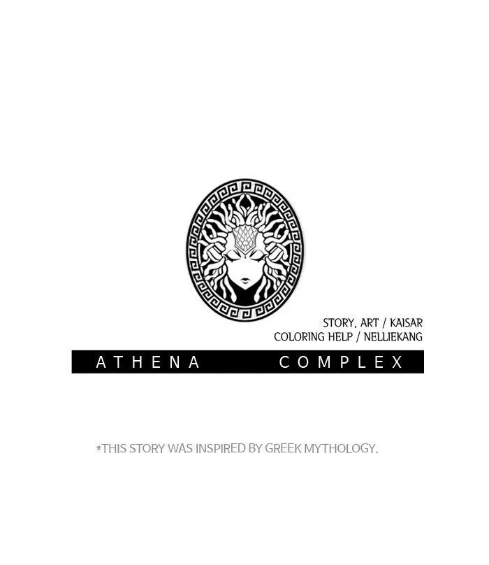 Athena Complex Chapter 48 page 80