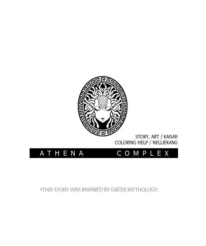 Athena Complex Chapter 49 page 81