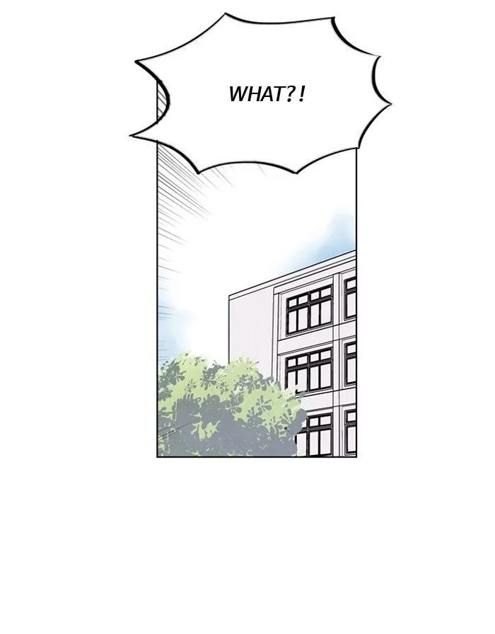 Athena Complex Chapter 51 page 7