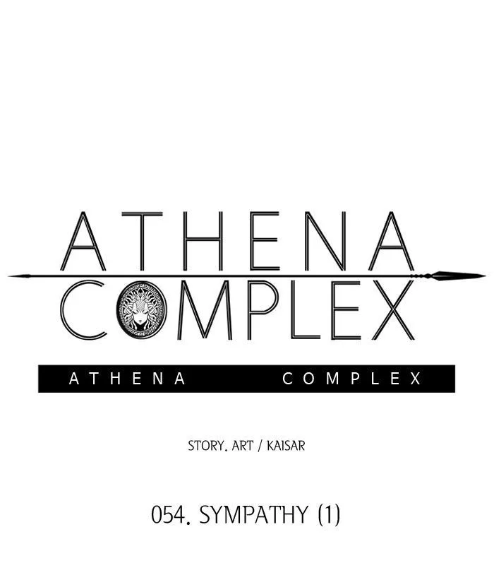 Athena Complex Chapter 55 page 43