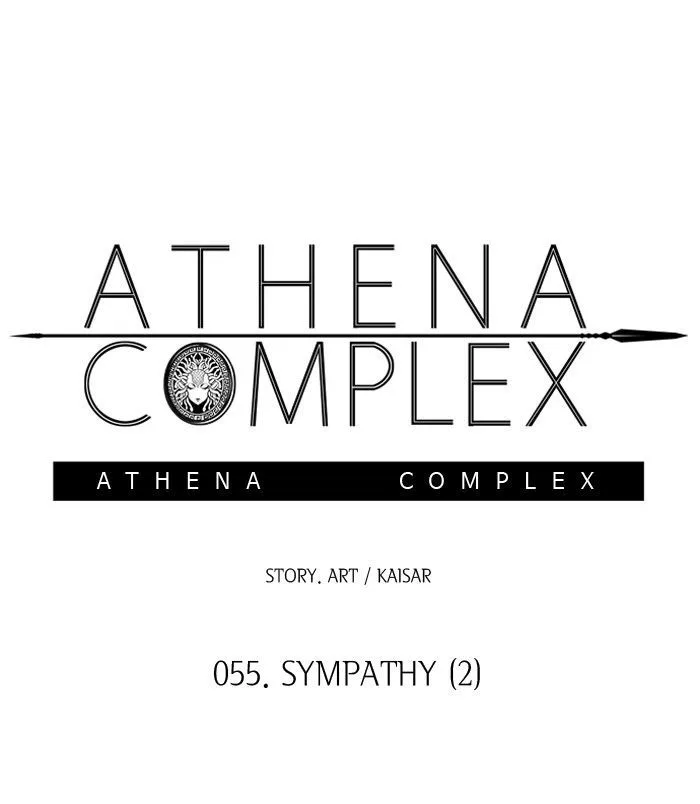 Athena Complex Chapter 56 page 8