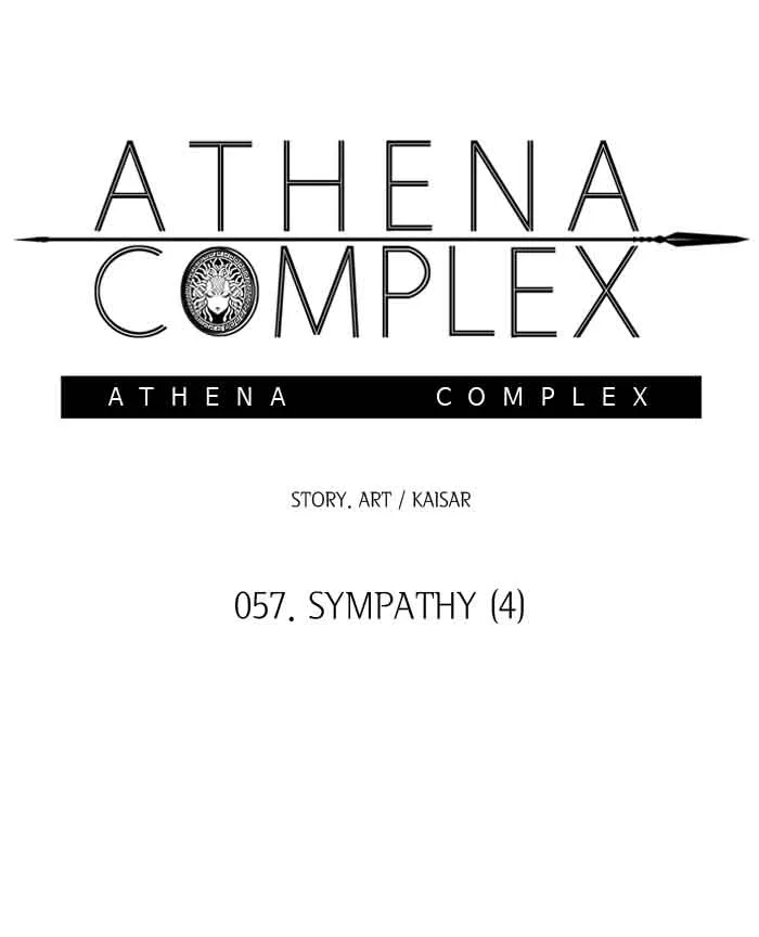 Athena Complex Chapter 58 page 4