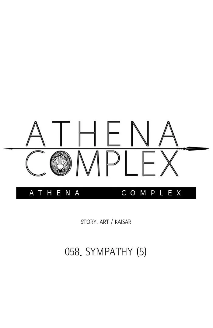 Athena Complex Chapter 59 page 4