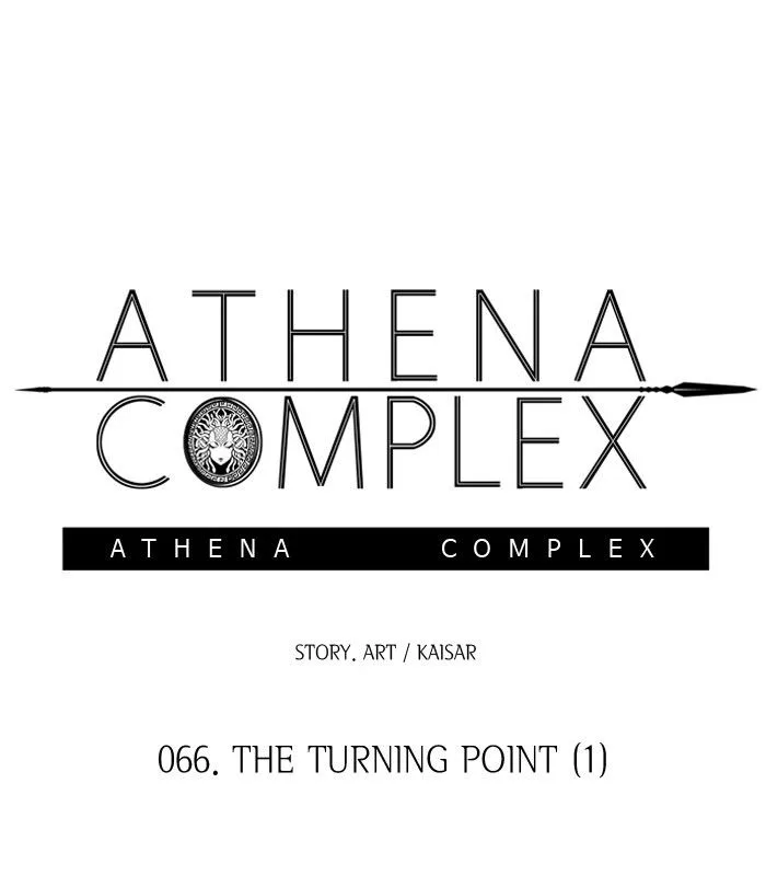 Athena Complex Chapter 67 page 24