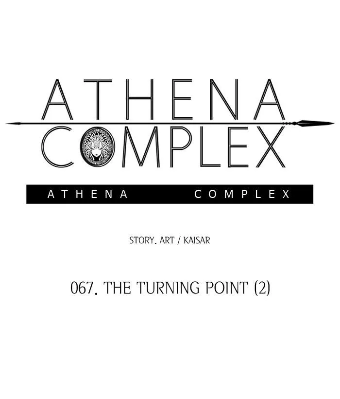 Athena Complex Chapter 68 page 12