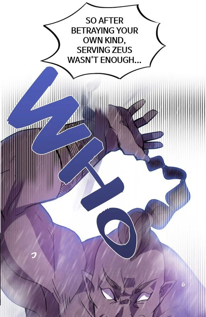 Athena Complex Chapter 7 page 15