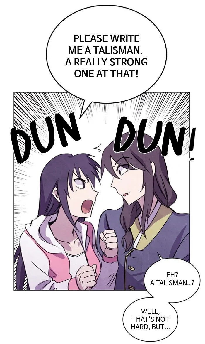 Athena Complex Chapter 7 page 104