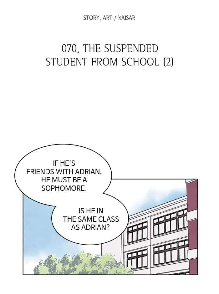 Athena Complex Chapter 70 page 4