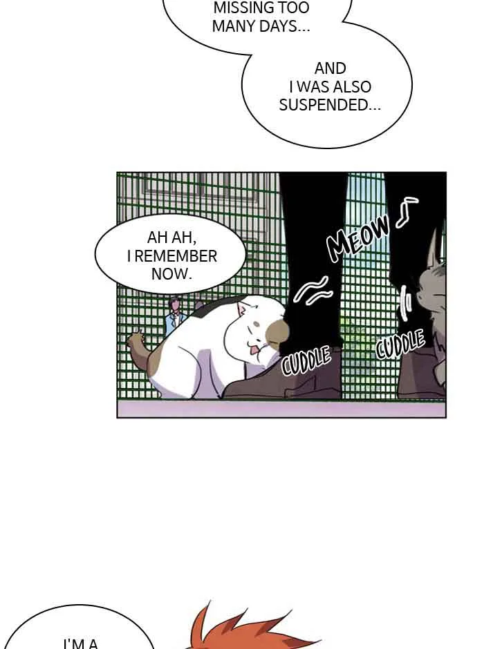 Athena Complex Chapter 70 page 12