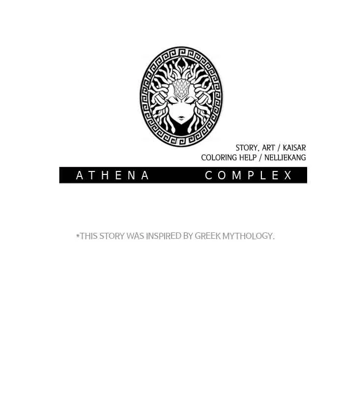 Athena Complex Chapter 70 page 81