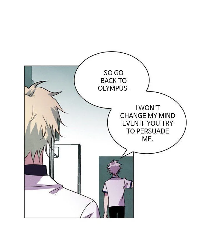 Athena Complex Chapter 75 page 3
