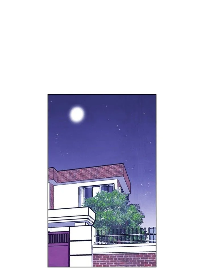 Athena Complex Chapter 78 page 43