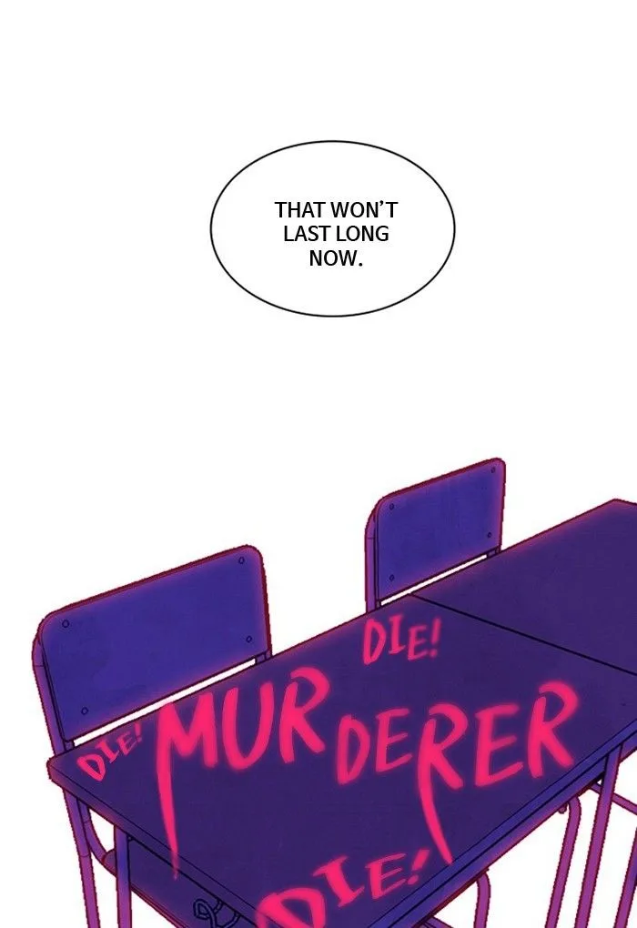 Athena Complex Chapter 79 page 3
