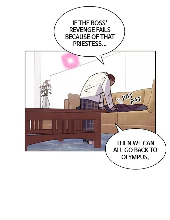 Athena Complex Chapter 8 page 22