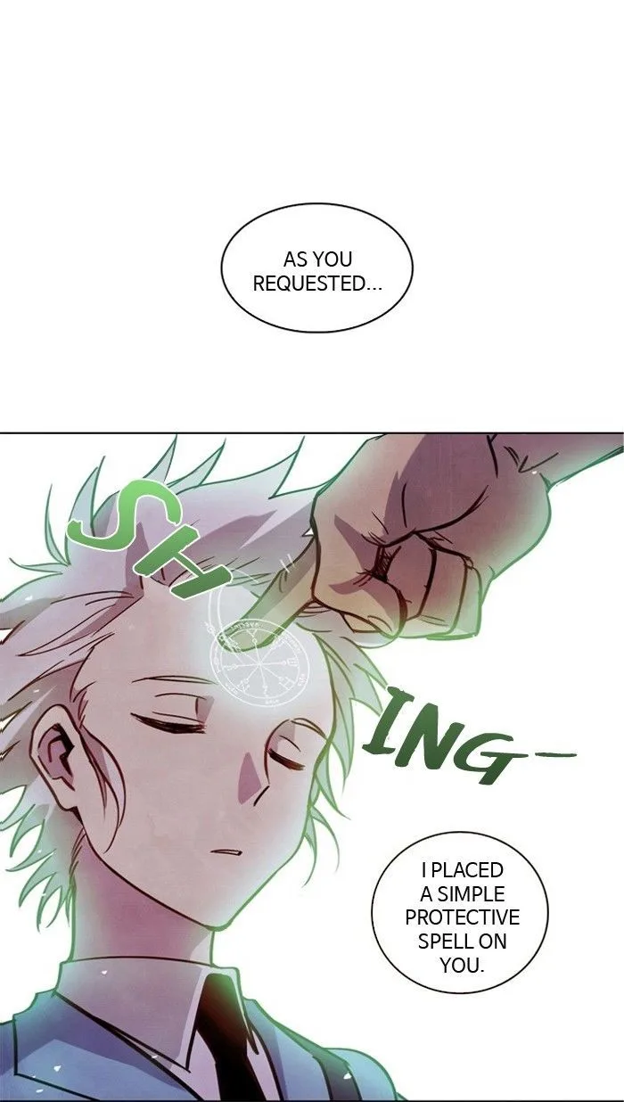 Athena Complex Chapter 8 page 1