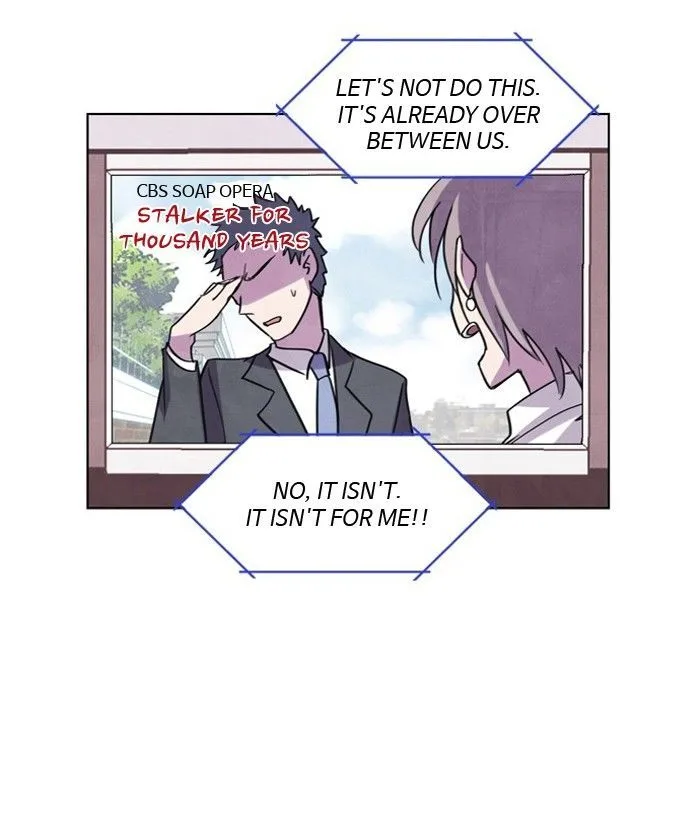 Athena Complex Chapter 8 page 11