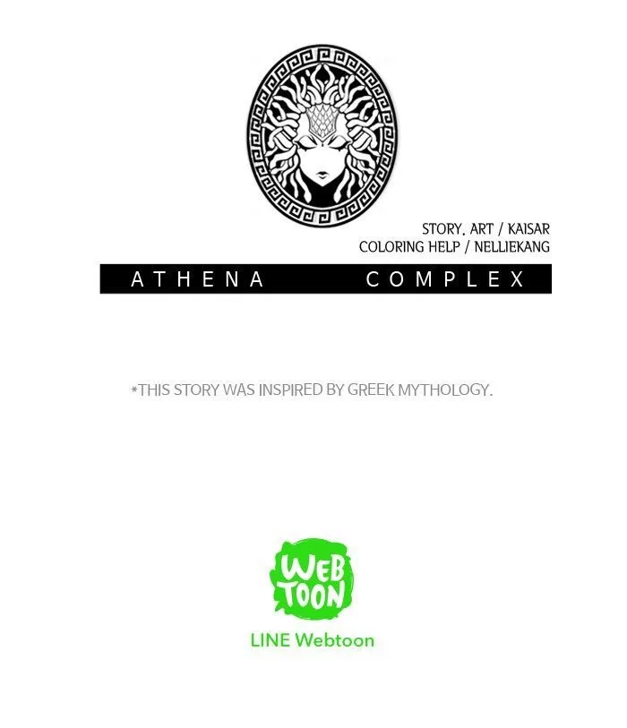 Athena Complex Chapter 8 page 80