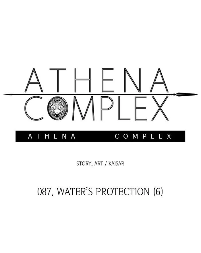 Athena Complex Chapter 87 page 30