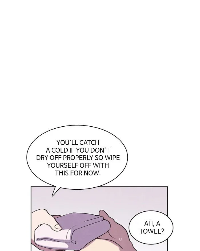 Athena Complex Chapter 87 page 74