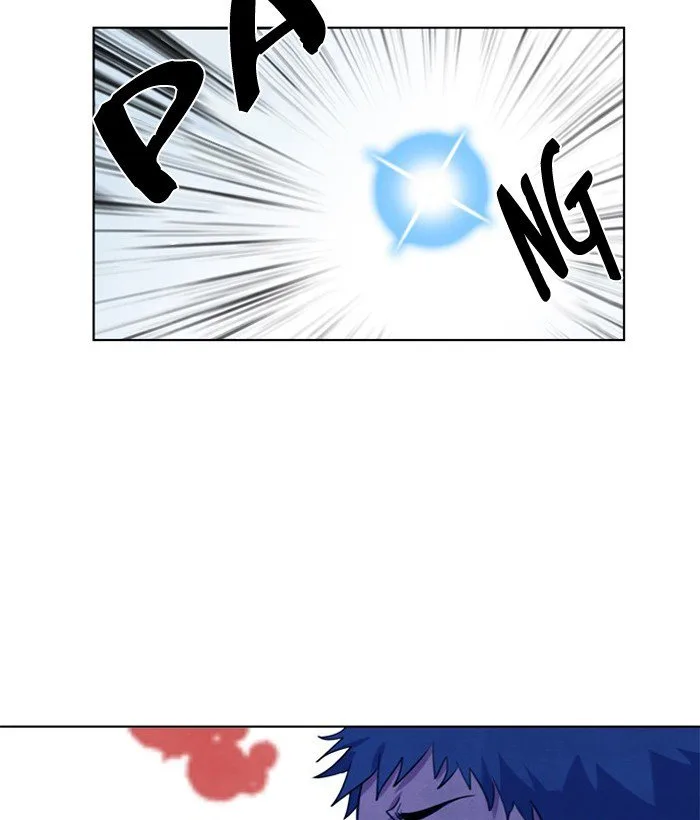 Athena Complex Chapter 92 page 30