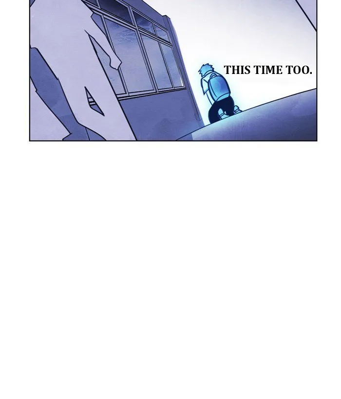 Athena Complex Chapter 92 page 61
