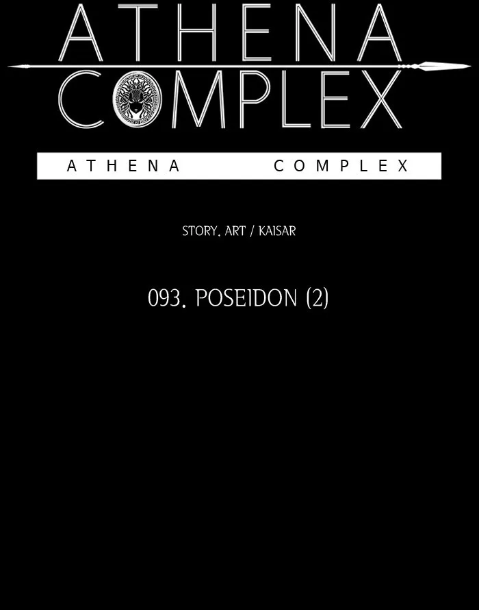 Athena Complex Chapter 94 page 4
