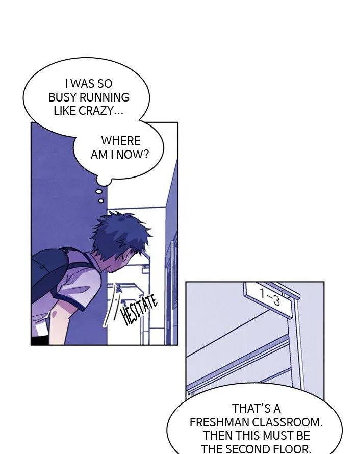 Athena Complex Chapter 94 page 24