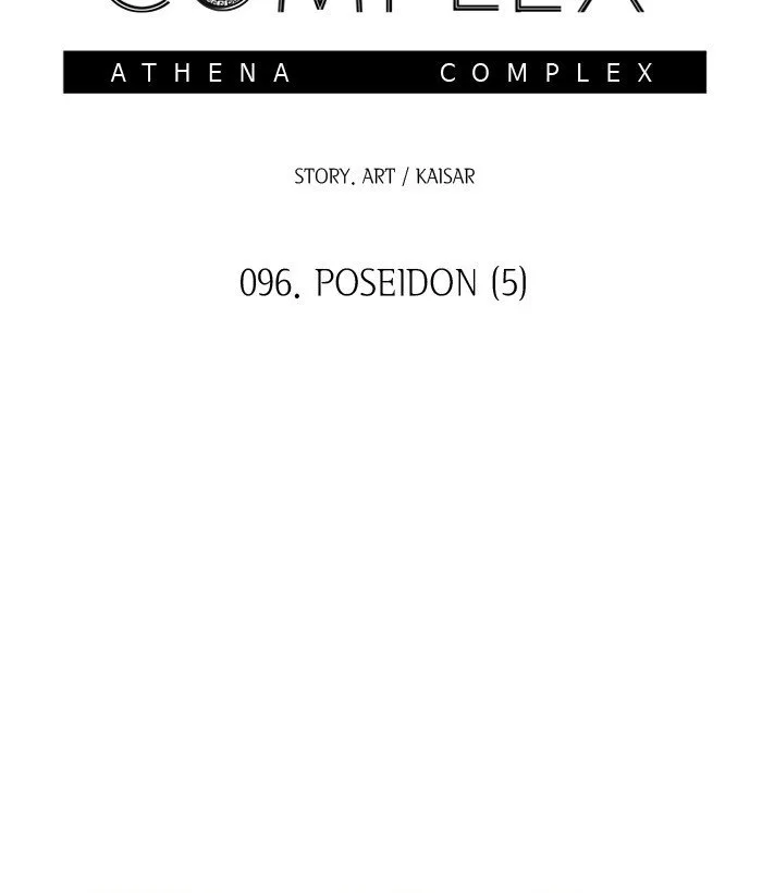 Athena Complex Chapter 97 page 37