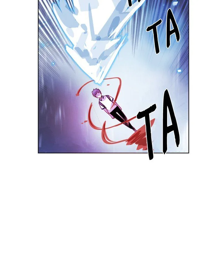 Athena Complex Chapter 97 page 77