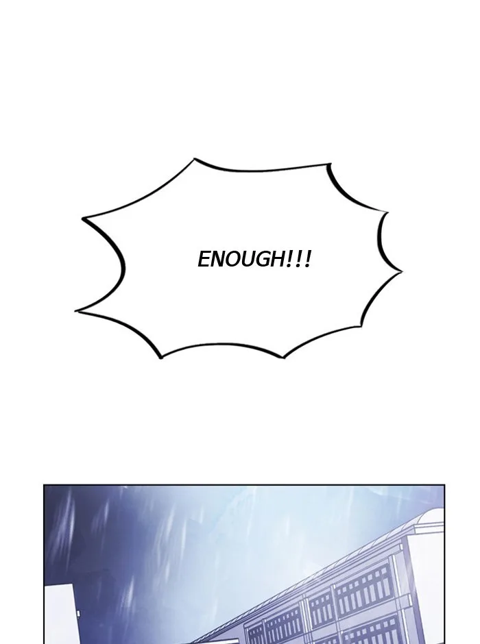 Athena Complex Chapter 98 page 3