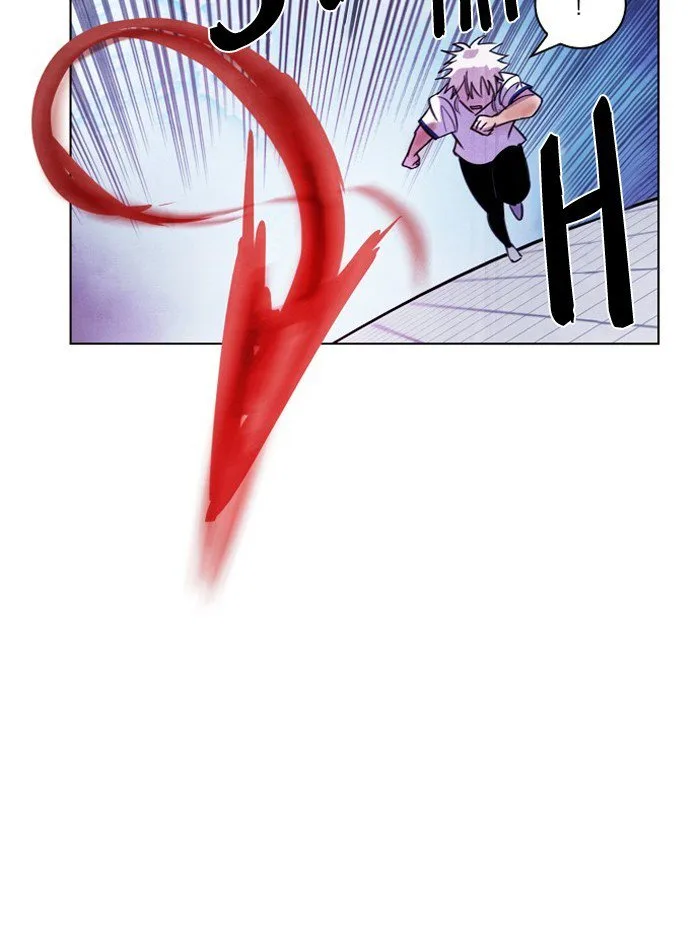 Athena Complex Chapter 98 page 11