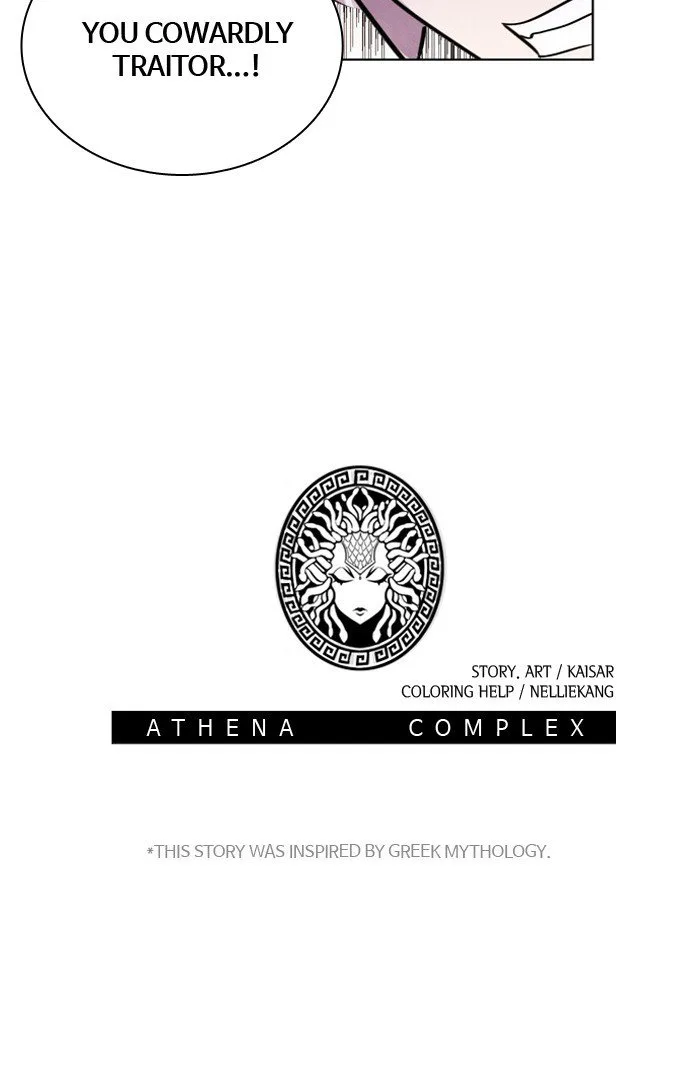 Athena Complex Chapter 99 page 85