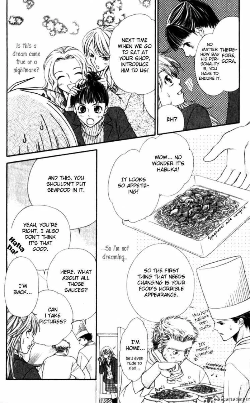 Atsu Atsu Trattoria Chapter 1 page 19