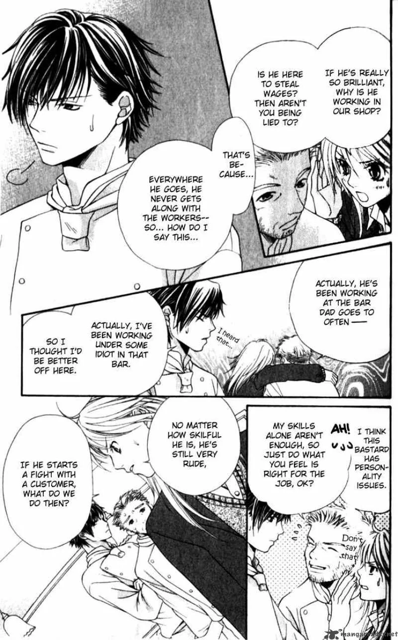 Atsu Atsu Trattoria Chapter 1 page 14