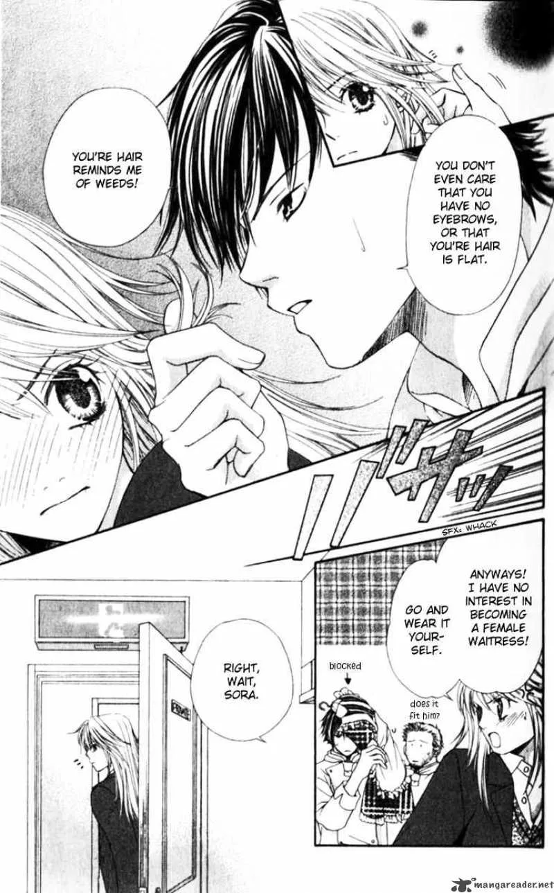 Atsu Atsu Trattoria Chapter 1 page 16
