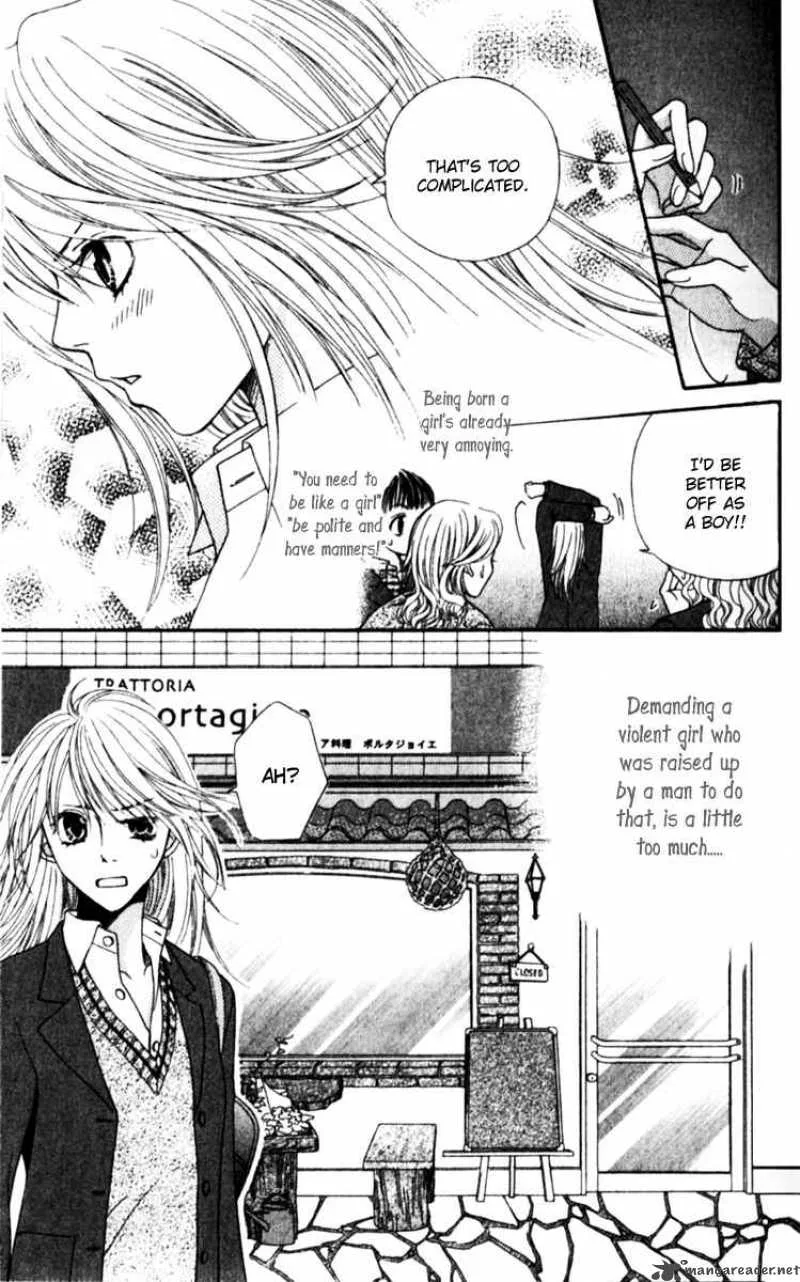 Atsu Atsu Trattoria Chapter 1 page 10