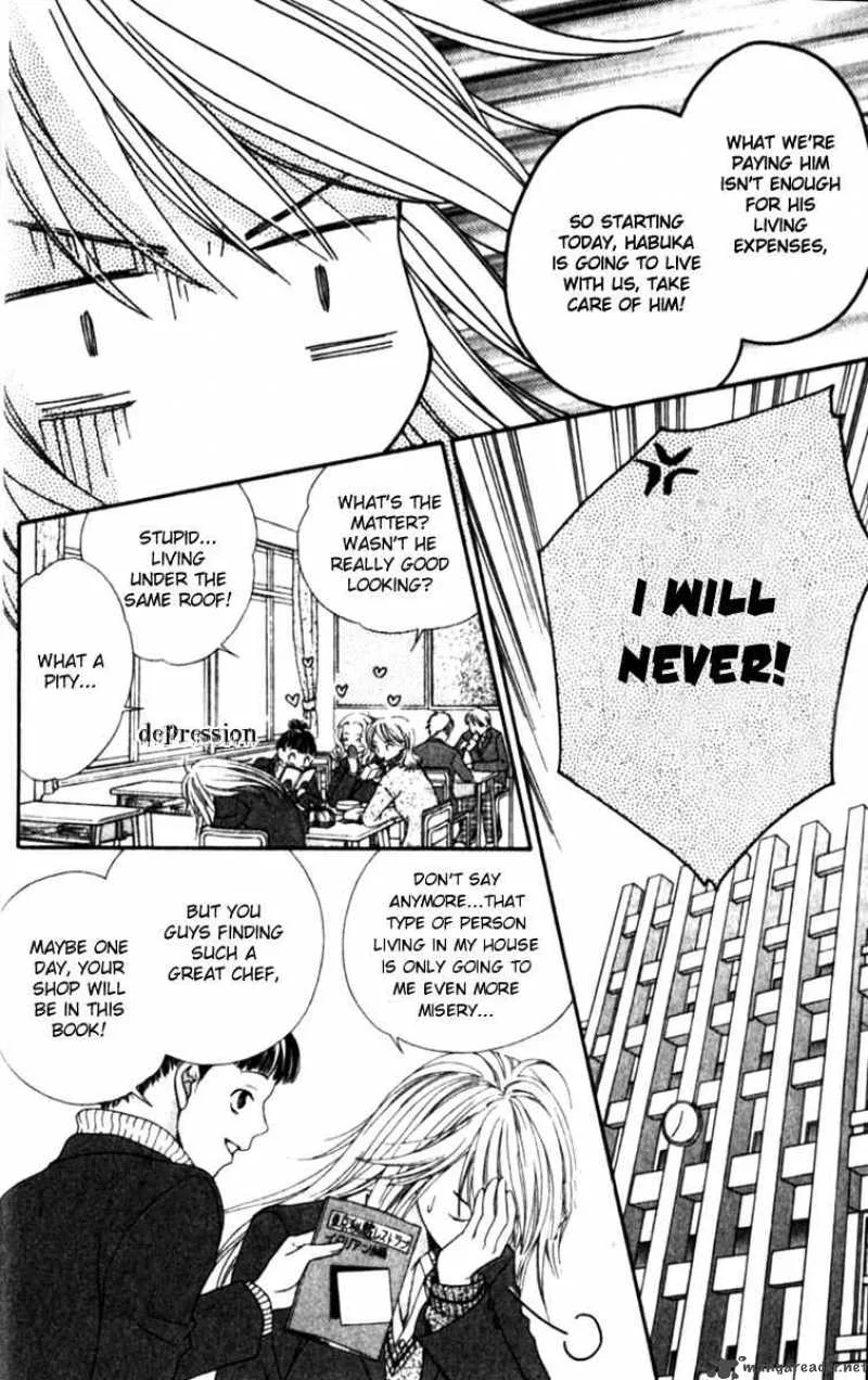 Atsu Atsu Trattoria Chapter 1 page 17