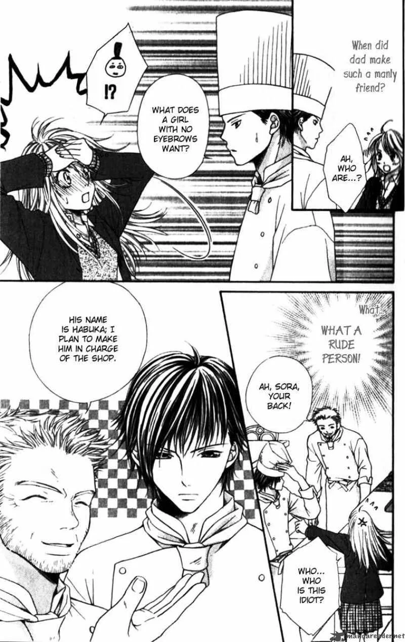 Atsu Atsu Trattoria Chapter 1 page 12