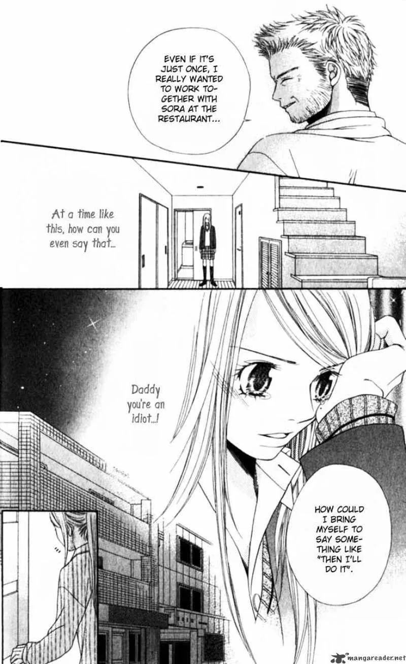 Atsu Atsu Trattoria Chapter 1 page 27