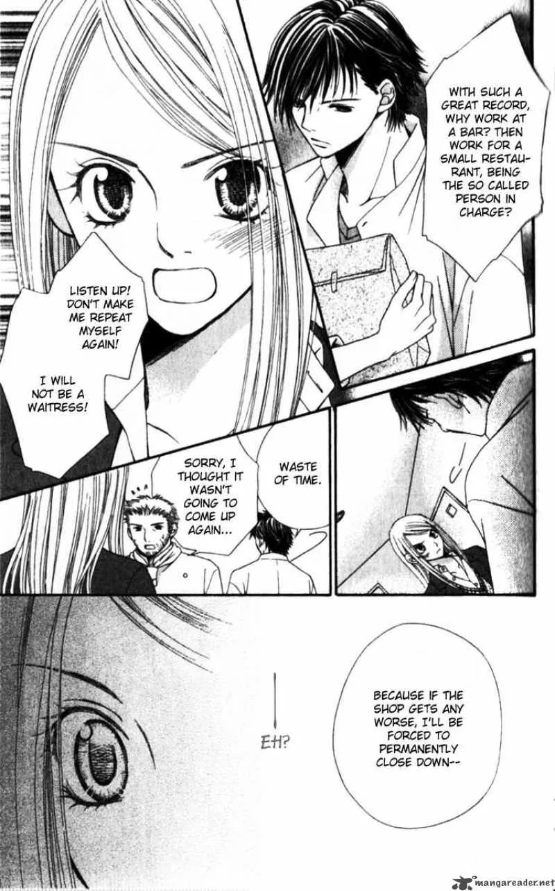 Atsu Atsu Trattoria Chapter 1 page 26
